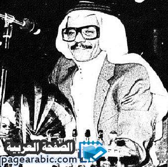تاريخ وفاة طلال مداح سبب وفاته الصفحة العربية
