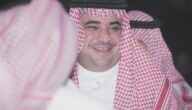 الافراج عن سعود القحطاني من حادثة مقتل خاشقجي النيابة العمة