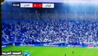 توقعات نتيجة مباراة الهلال والحزم اليوم الخميس
