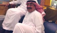سبب وفاة طلال بن سعود بن عبدالعزيز ويكيبيديا