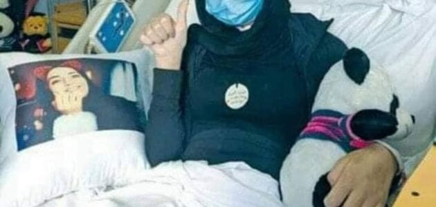 pics بلقيس بني هاني قبل وبعد ØµÙØ± Ù
Ù Ø¬ÙØ§Ø²Ø© بÙÙÙØ³ بÙÙ ÙØ§ÙÙ Ø§ÙØµÙØØ©