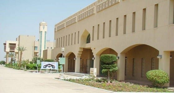 التسجيل في كلية التقنية بالمدينة المنورة للبنات