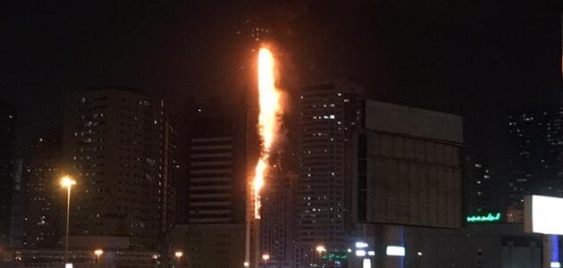 سبب حريق برج الشارقة في النهدة الإمارات