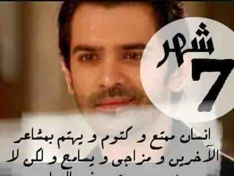 صفات مواليد شهر يوليو 2021 1 صفات مواليد شهر يوليو 2020