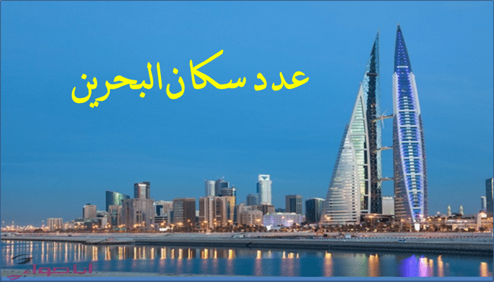 كم عدد سكان الرياض 2022