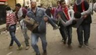 206 عدد الاصابات في بورسعيد امس 4-3-2013