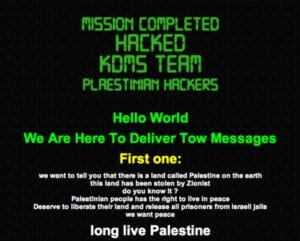 اختراقات متواصلة من قبل KDMS Team اختراق مواقع Avira وAVG وWhatsApp اختراقات متواصلة من قبل KDMS Team اختراق مواقع Avira وAVG وWhatsApp