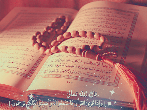 رمزيات رمضان