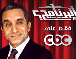 حلقة برنامج البرنامج 14-6-2013 الجمعة حلقة البرنامج 27 كاملة الحلقة التاسعه من برنامج البرنامج الموسم الثاني