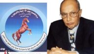 حزب المؤتمر الشعبي العام يؤيد اللجان الثورية الحوثية ولا يعترف بشرعية هادي