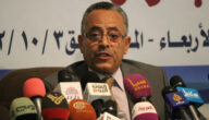 وزير الكهرباء صالح سميع يماطل في انشاء محطة كهربائية في اليمن